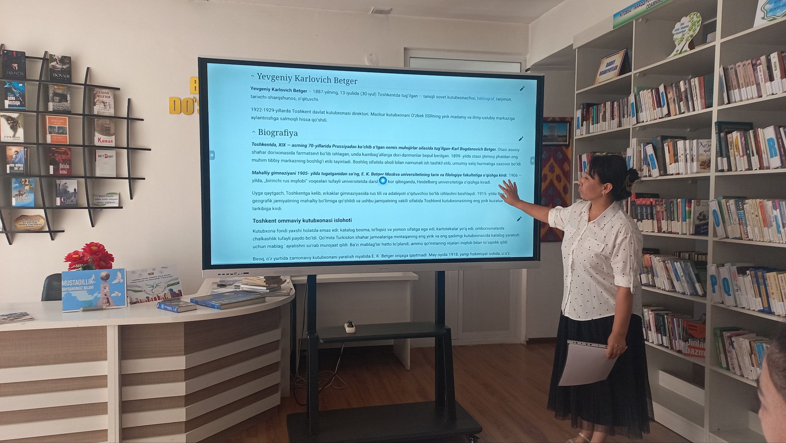 https://yozyovonadmin.ferlib.uz/files/news/images/file-1783059293774-71163448.jpg